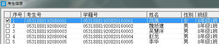 �W(xu��)����Ϣ��������(d��o)�댧(d��o)����Ҳ���ڿ�����Ϣ������M�����h�Ĳ������